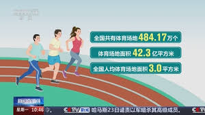 乒乓球台可以坐吗